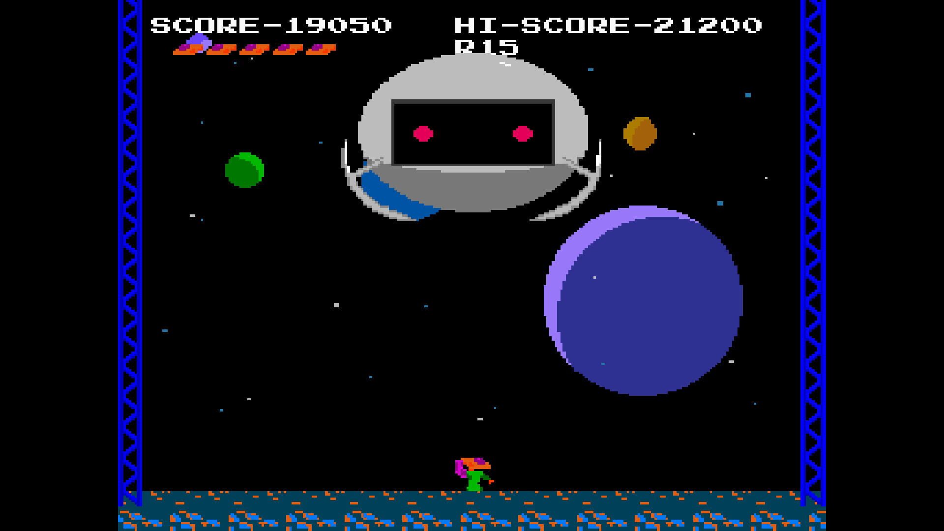 Venkazoid Blast - Screenshot