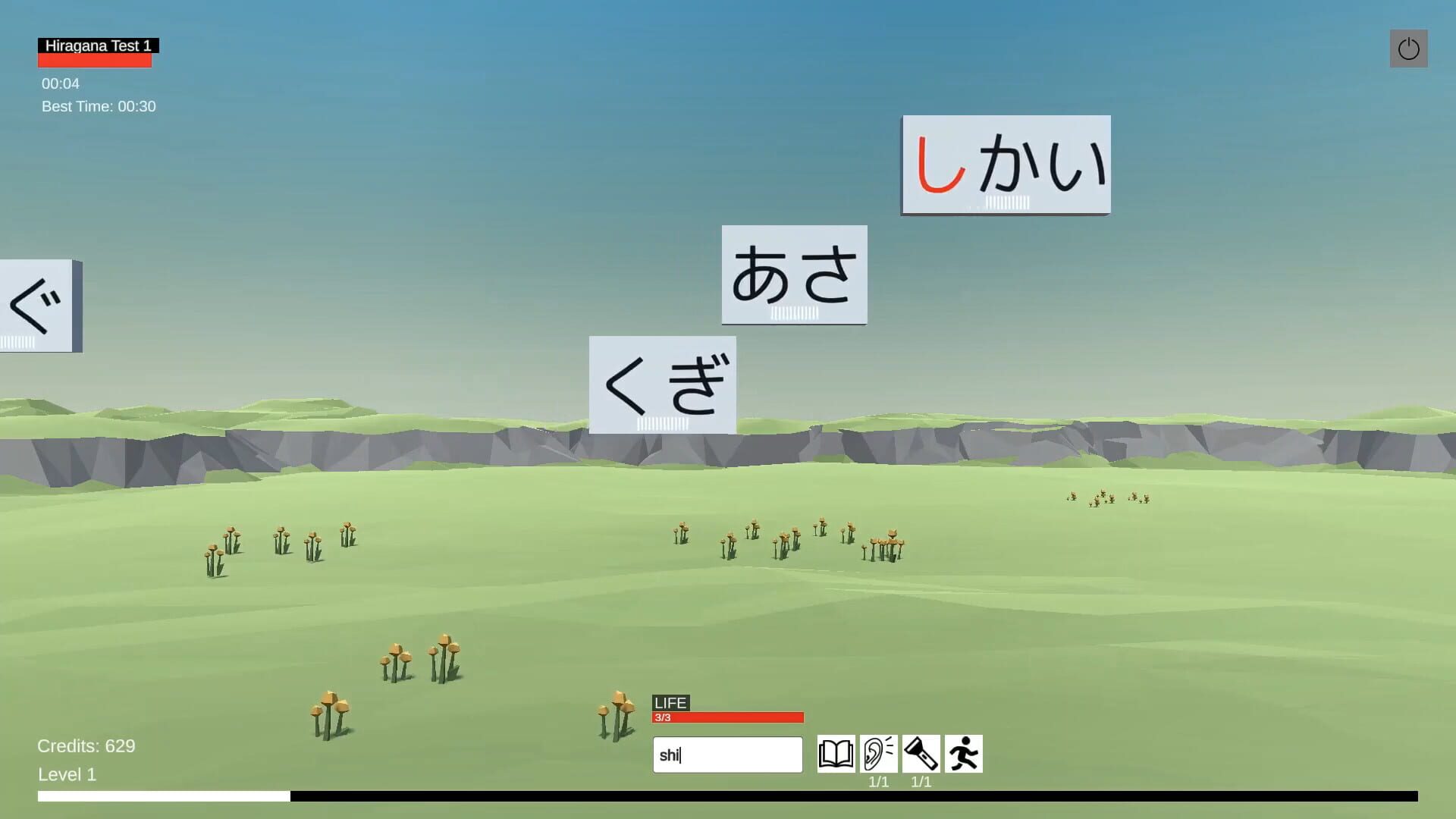 JPN Burst - Screenshot