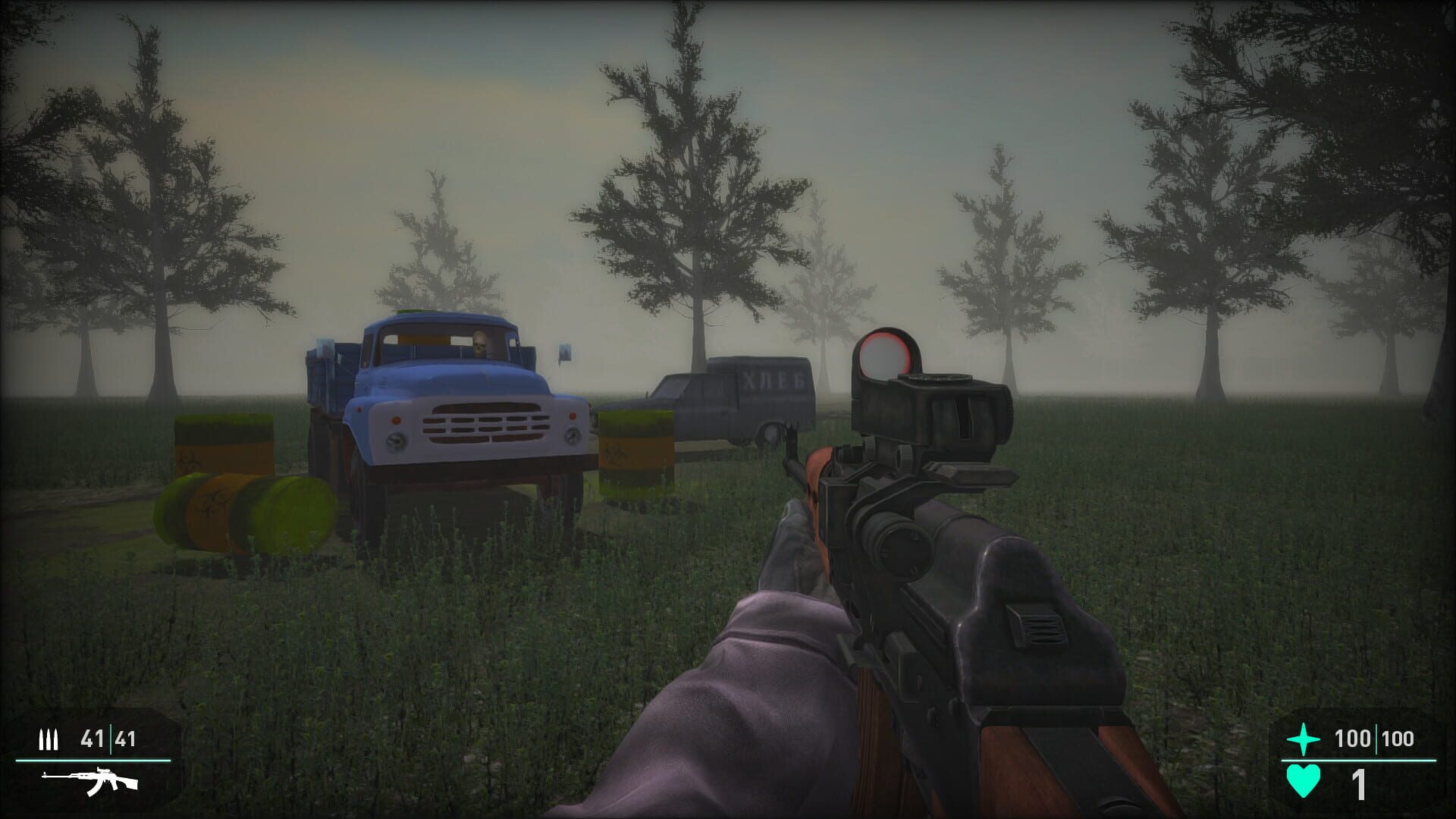 Space Agent: 8 Artifacts - Screenshot
