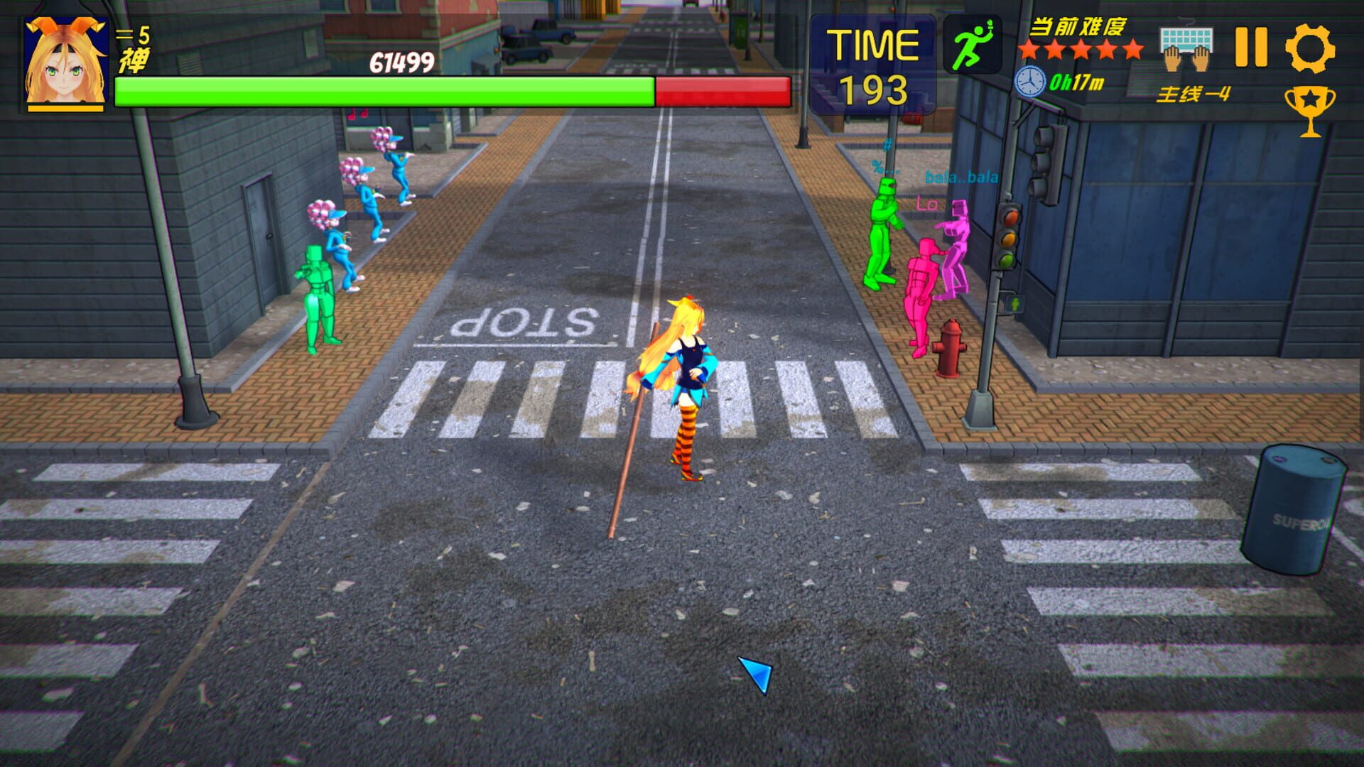 Chóngshēng Zhànshì - Screenshot