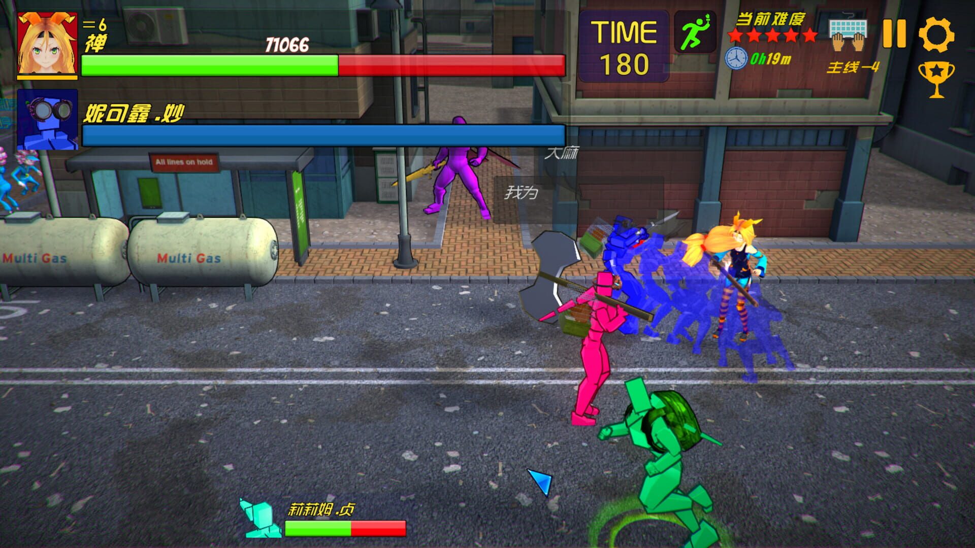 Chóngshēng Zhànshì - Screenshot