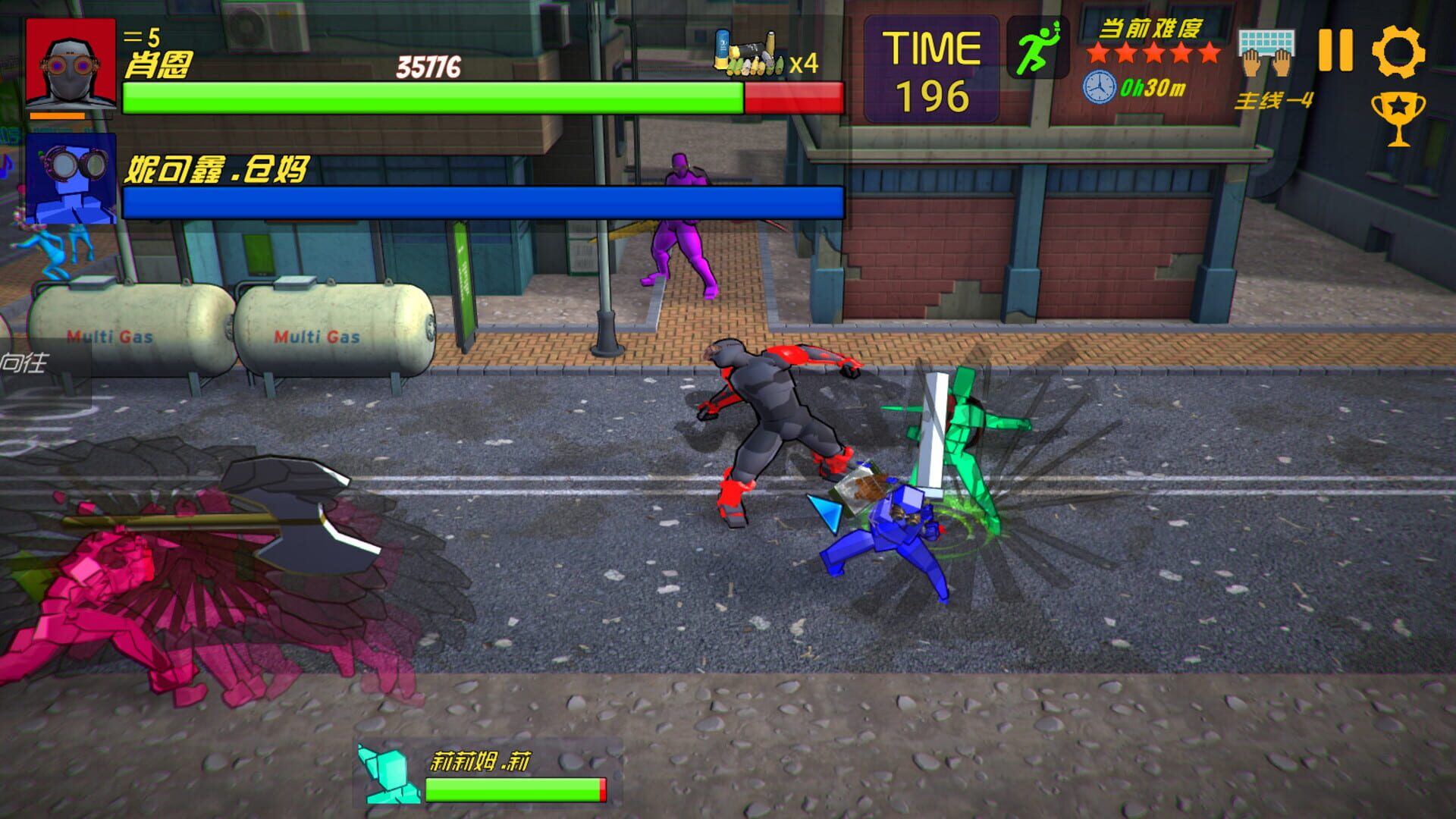 Chóngshēng Zhànshì - Screenshot