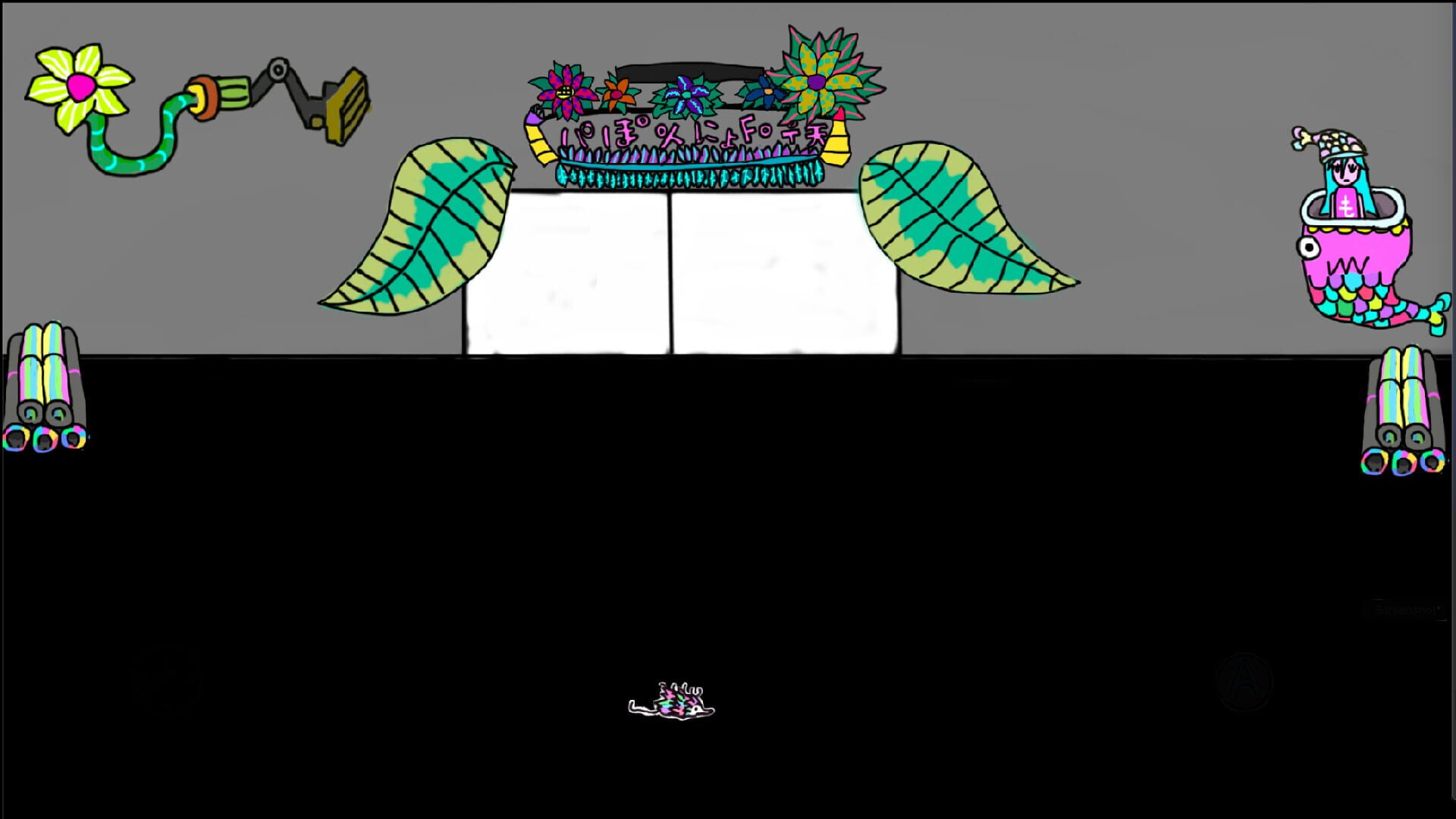 Pop and Well - Screenshot