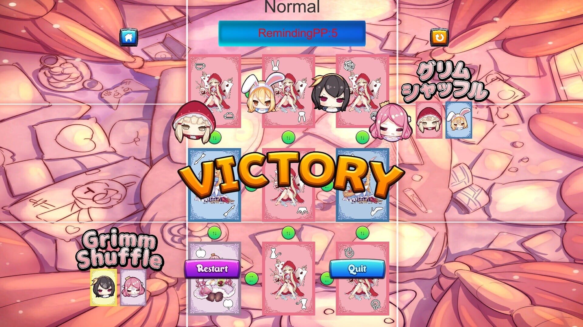 Grimm Shuffle - Screenshot