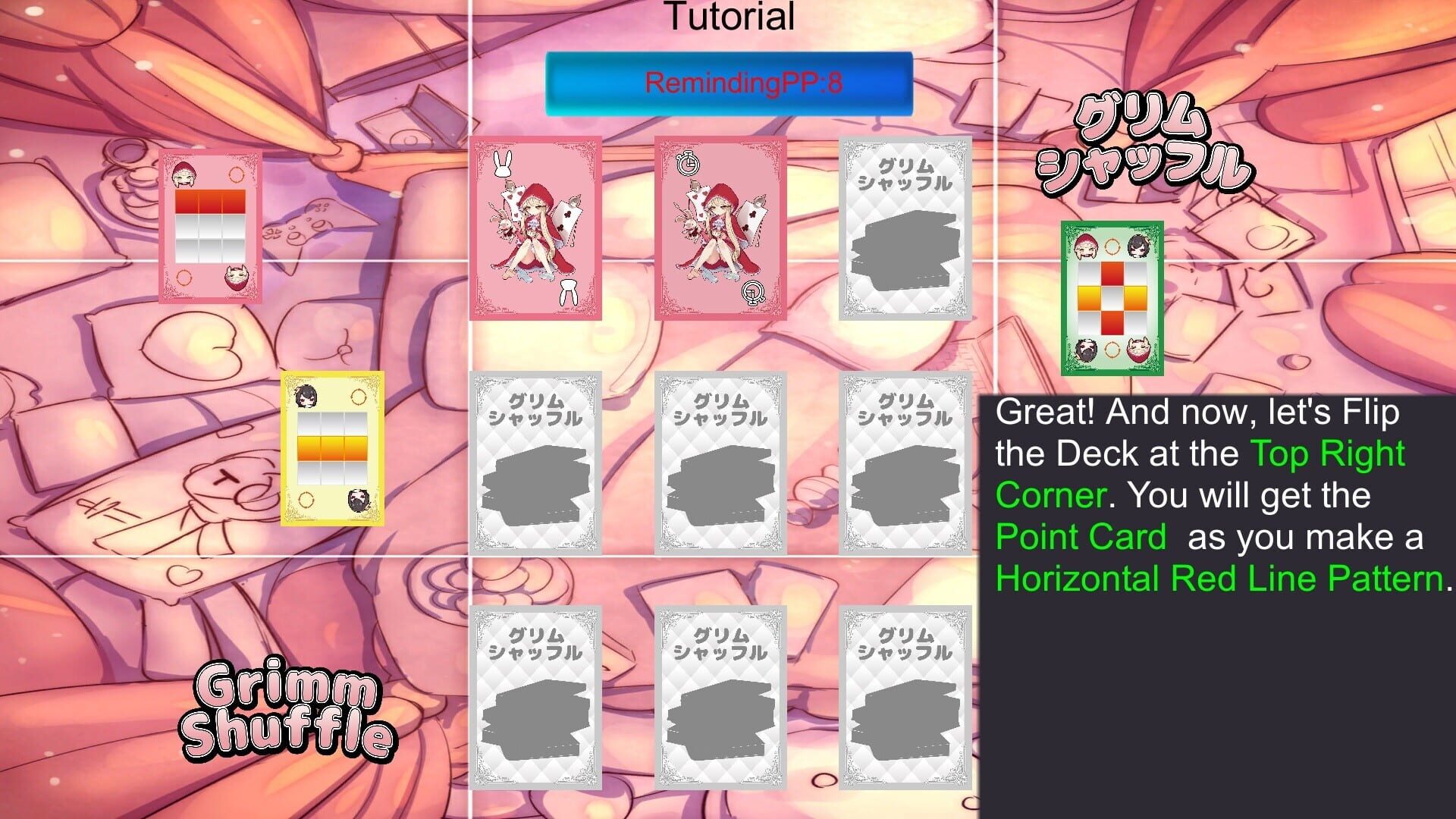 Grimm Shuffle - Screenshot