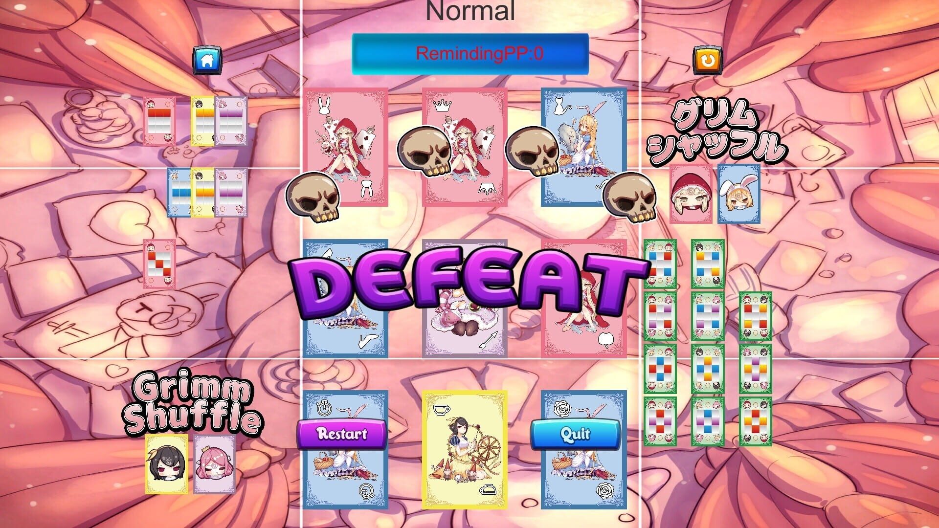 Grimm Shuffle - Screenshot
