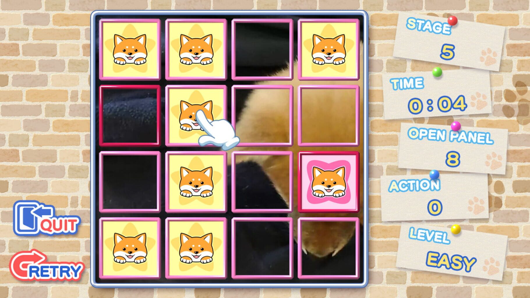 Shiba Mekuri screenshot