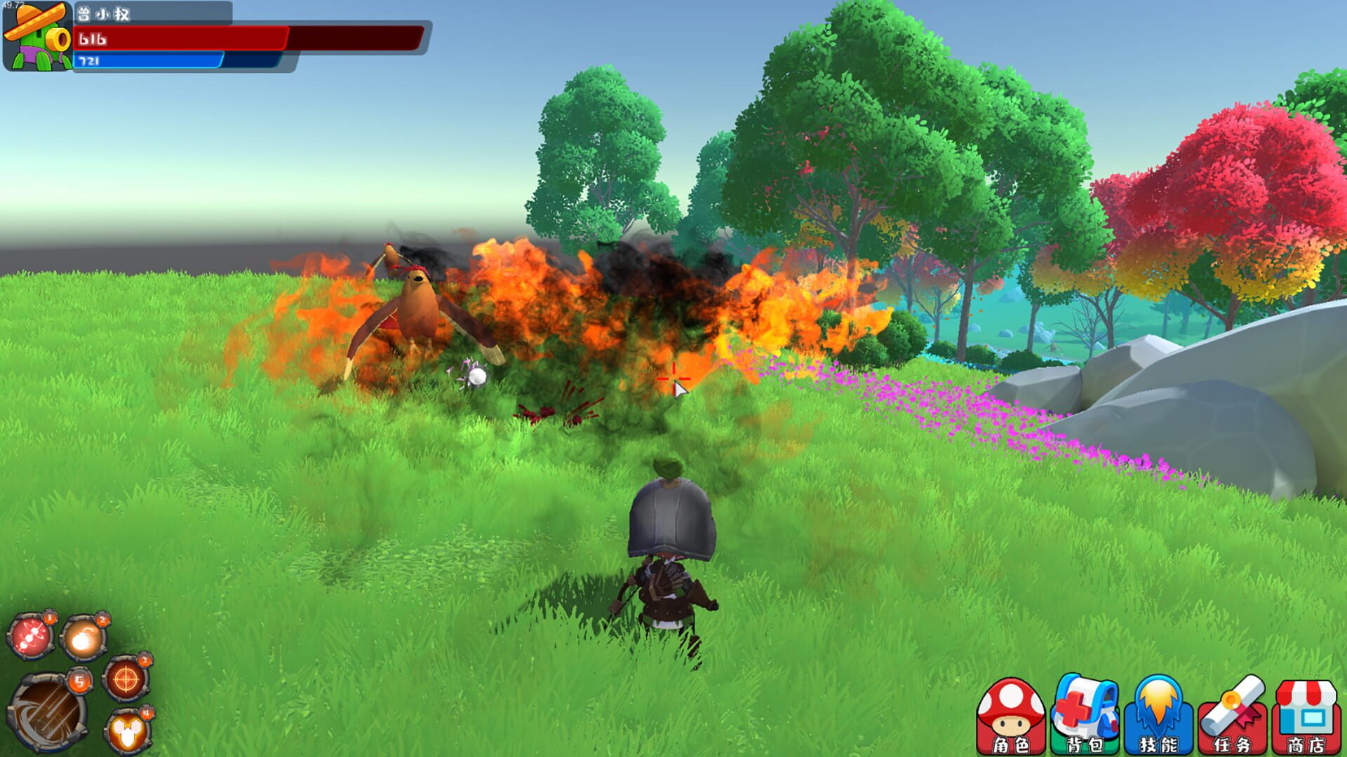 Cartoon Magic world - Screenshot