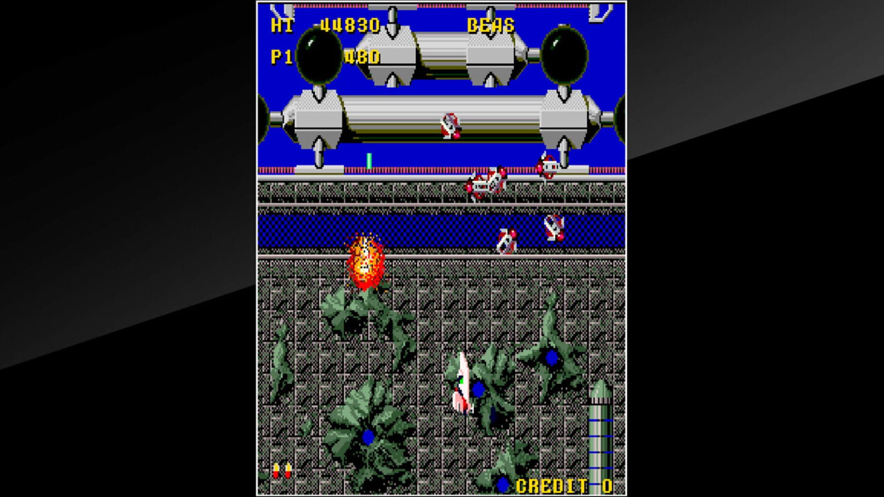 Arcade Archives: Darwin 4078 screenshot