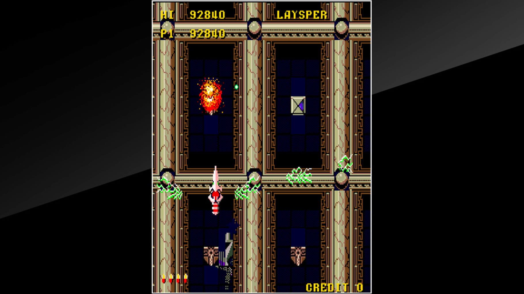 Arcade Archives: Darwin 4078 screenshot