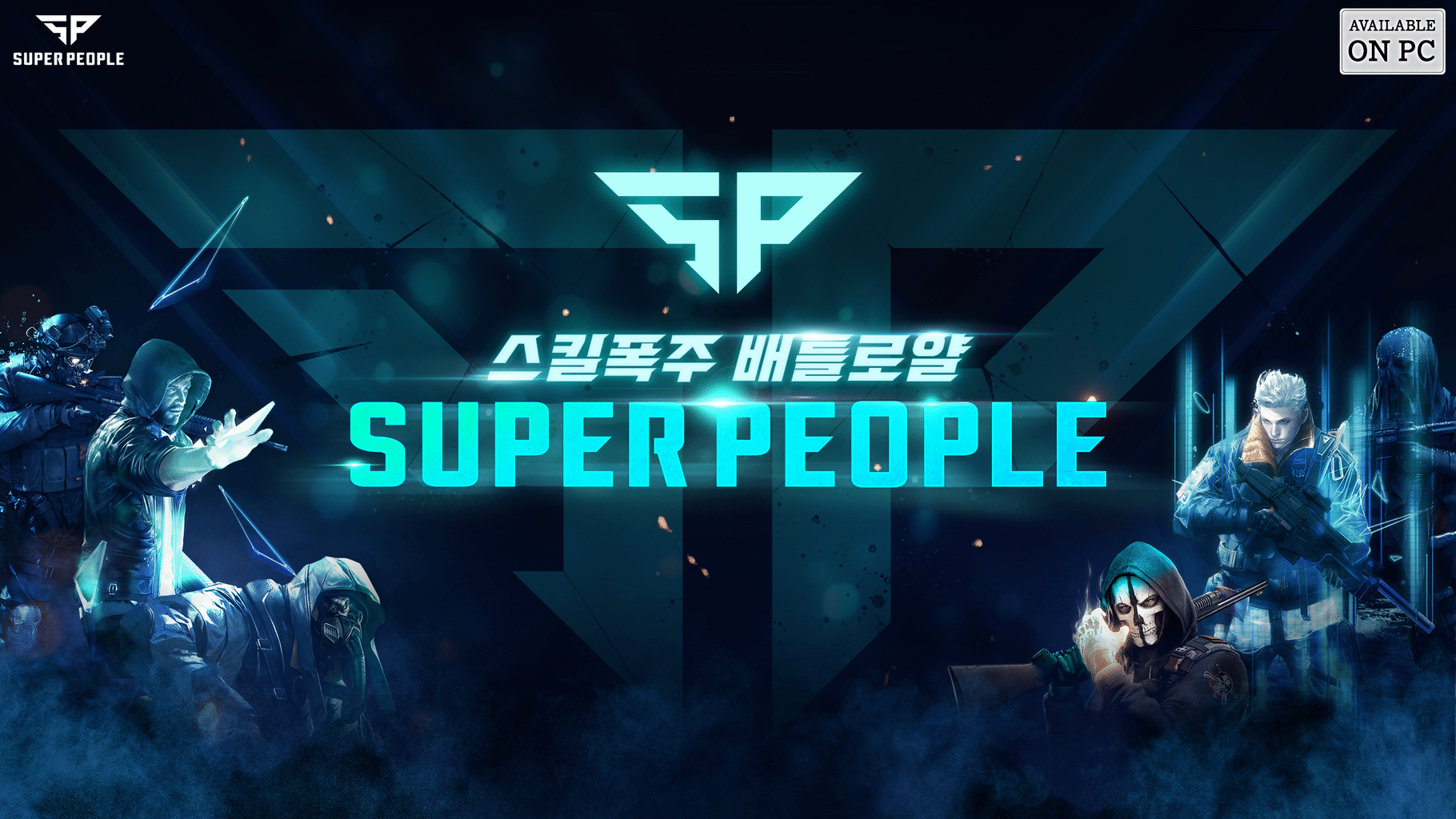 Jogo Grátis: Super People é lançado hoje para PC (Steam)