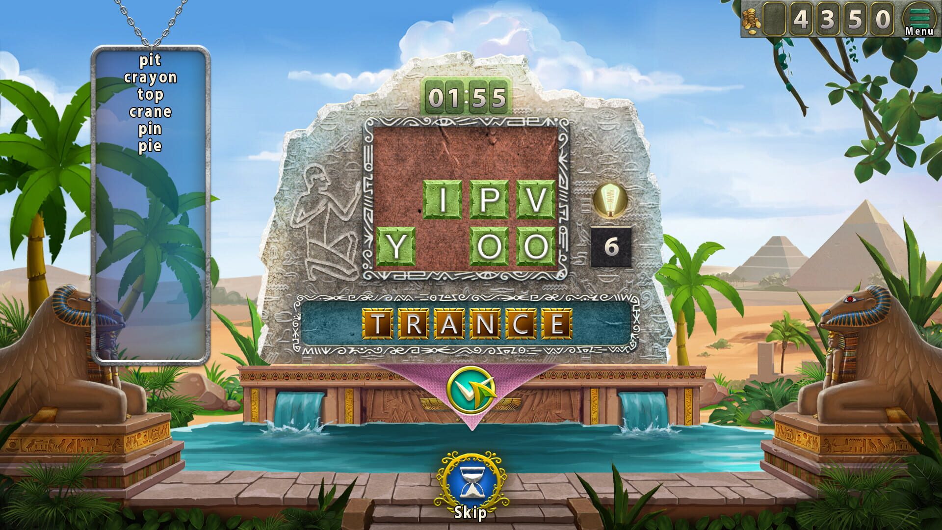 Amazing Pyramids: Rebirth - Screenshot