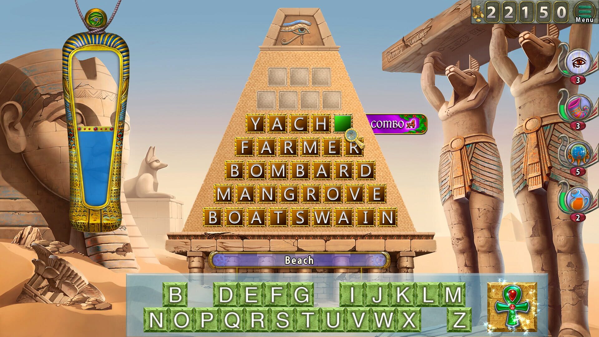 Amazing Pyramids: Rebirth - Screenshot