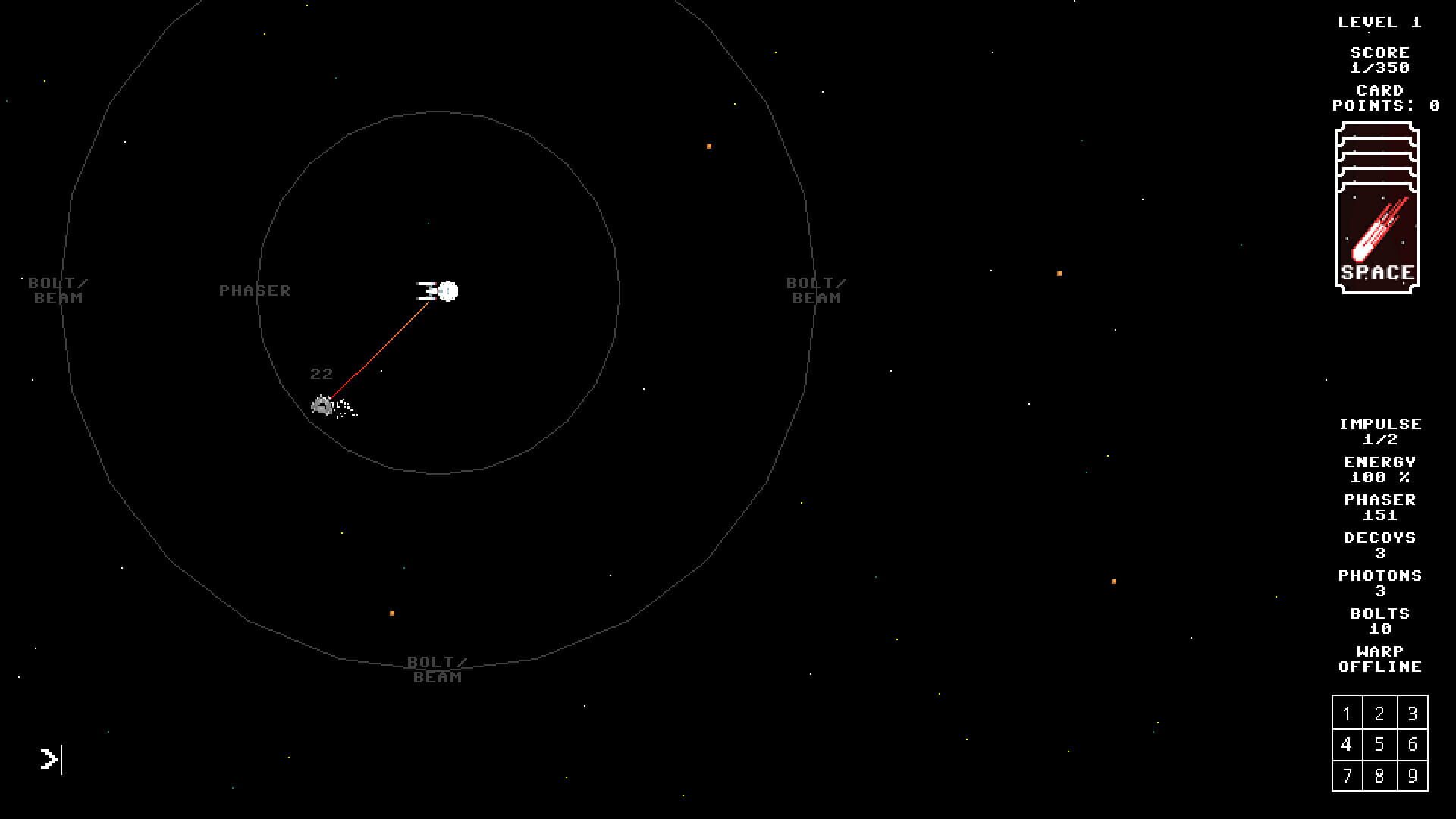 Starship Intruder - Screenshot