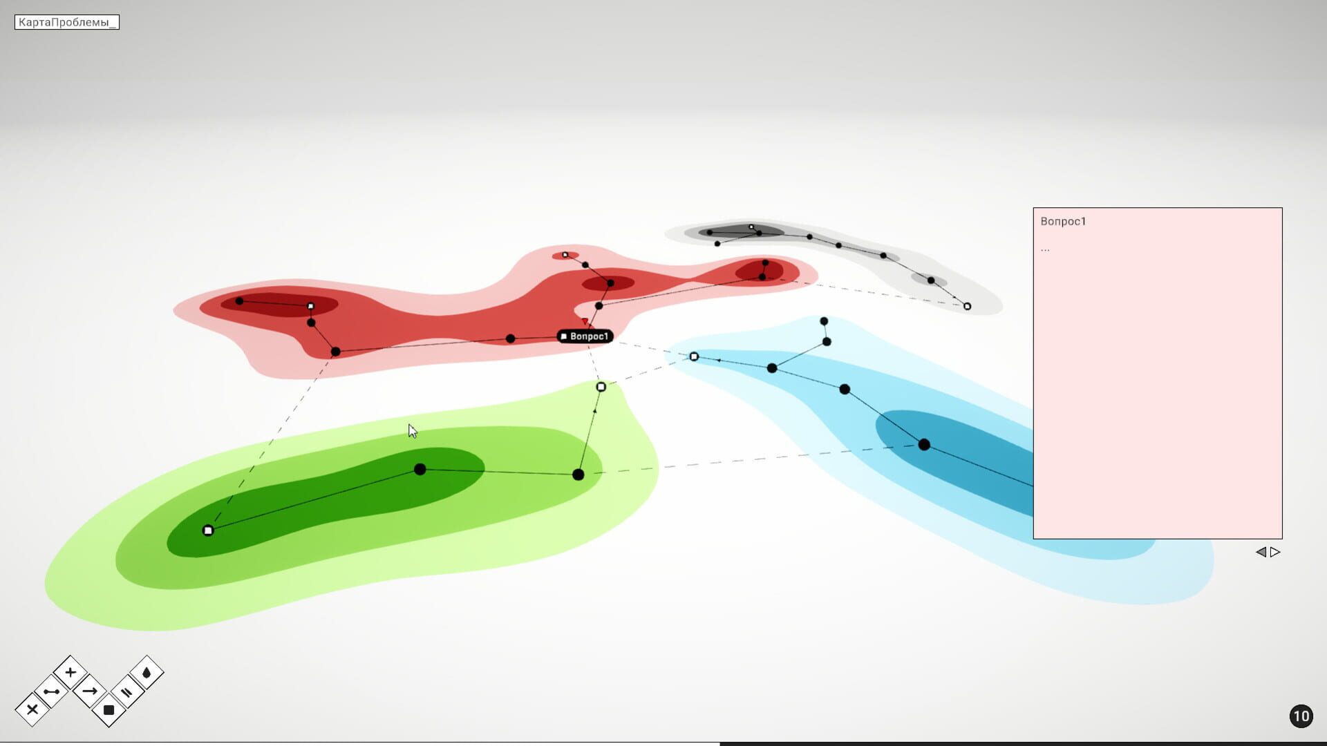 Riftnote - Screenshot