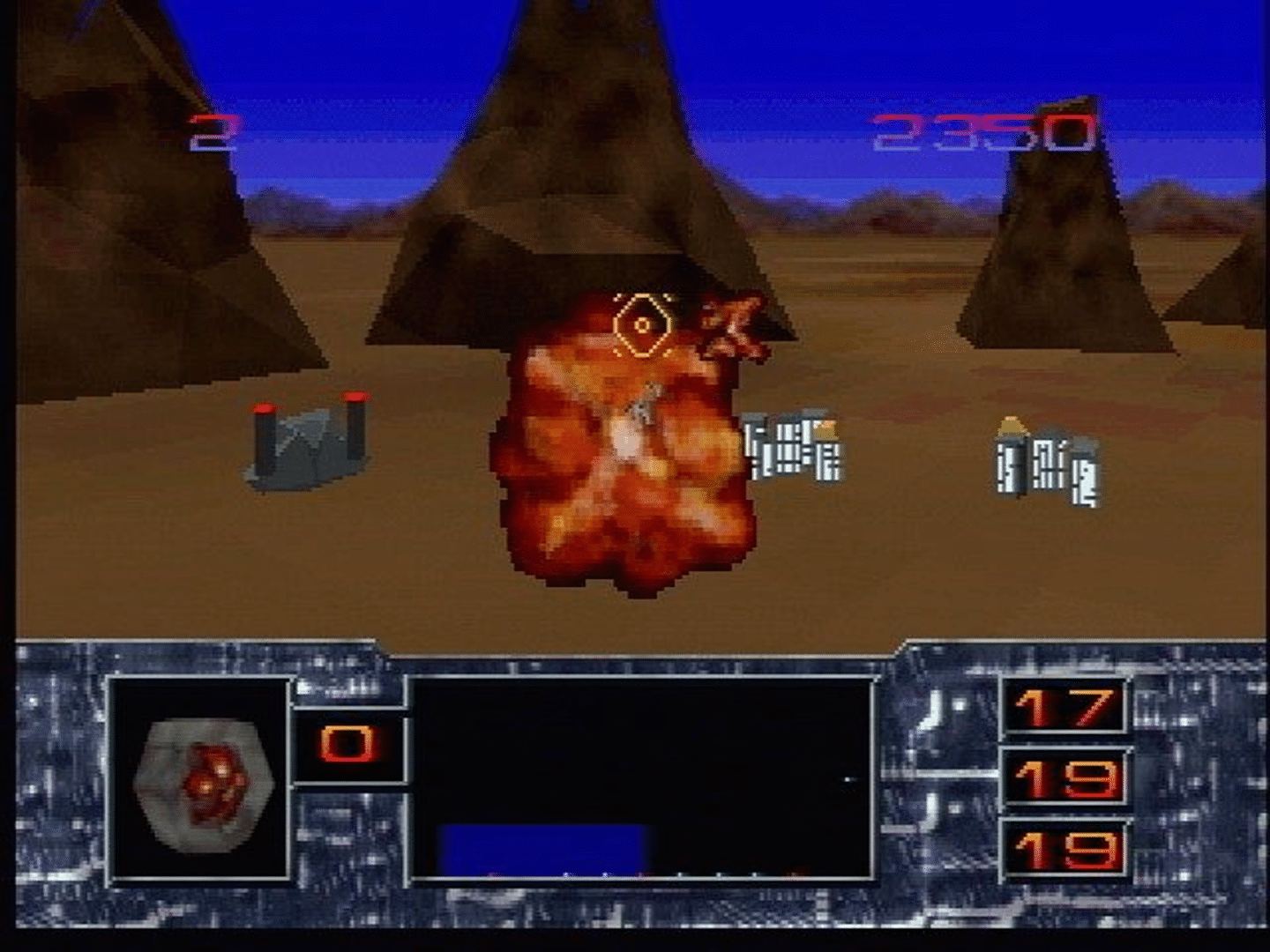 Missile Command 3D screenshot