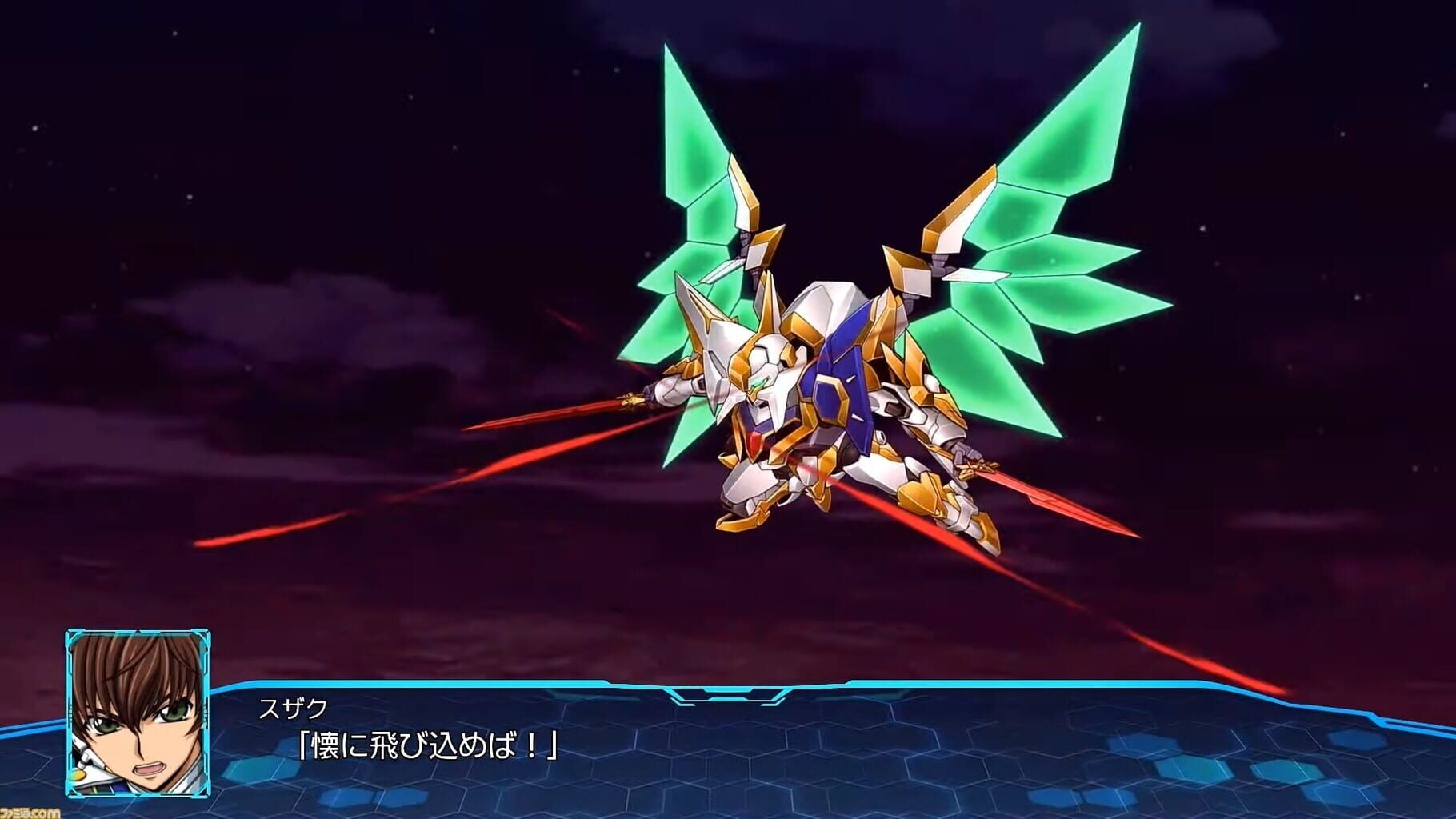 Captura de pantalla - Super Robot Wars 30: Limited Edition