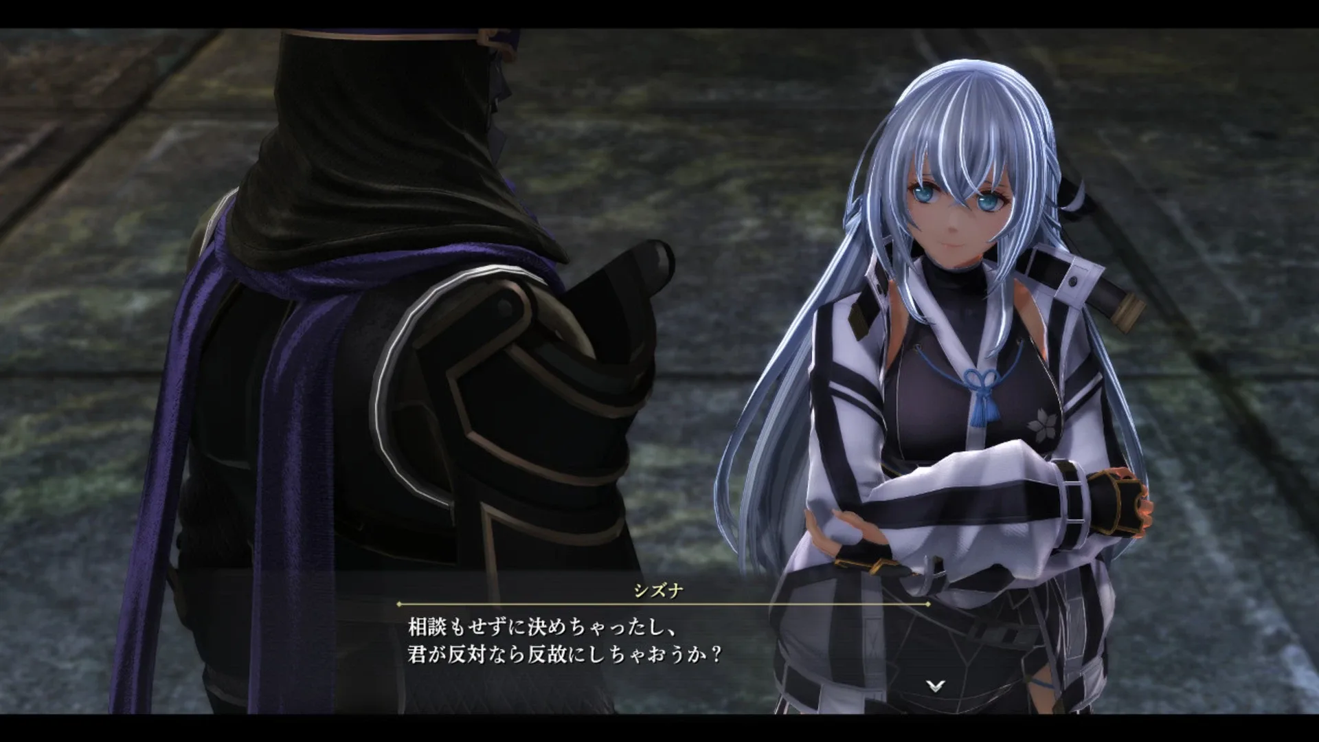 The Legend of Heroes: Kuro no Kiseki - Spriggan Edition