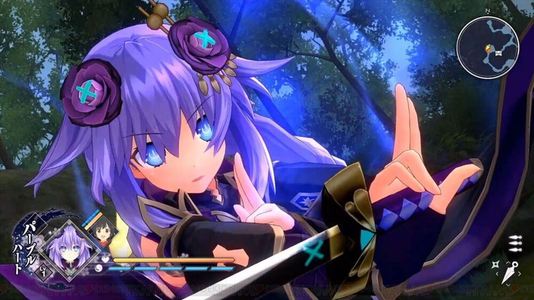 Senran Nin Nin Ninja Taisen Neptune: Shoujo-tachi no Kyouen - Nep-Nep Shinobi Moe Box screenshot