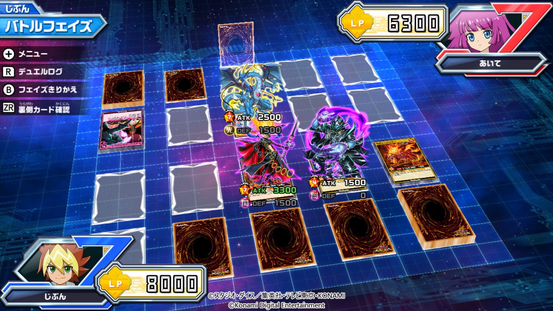 Yu-Gi-Oh! Rush Duel: Dawn of the Battle Royale screenshot