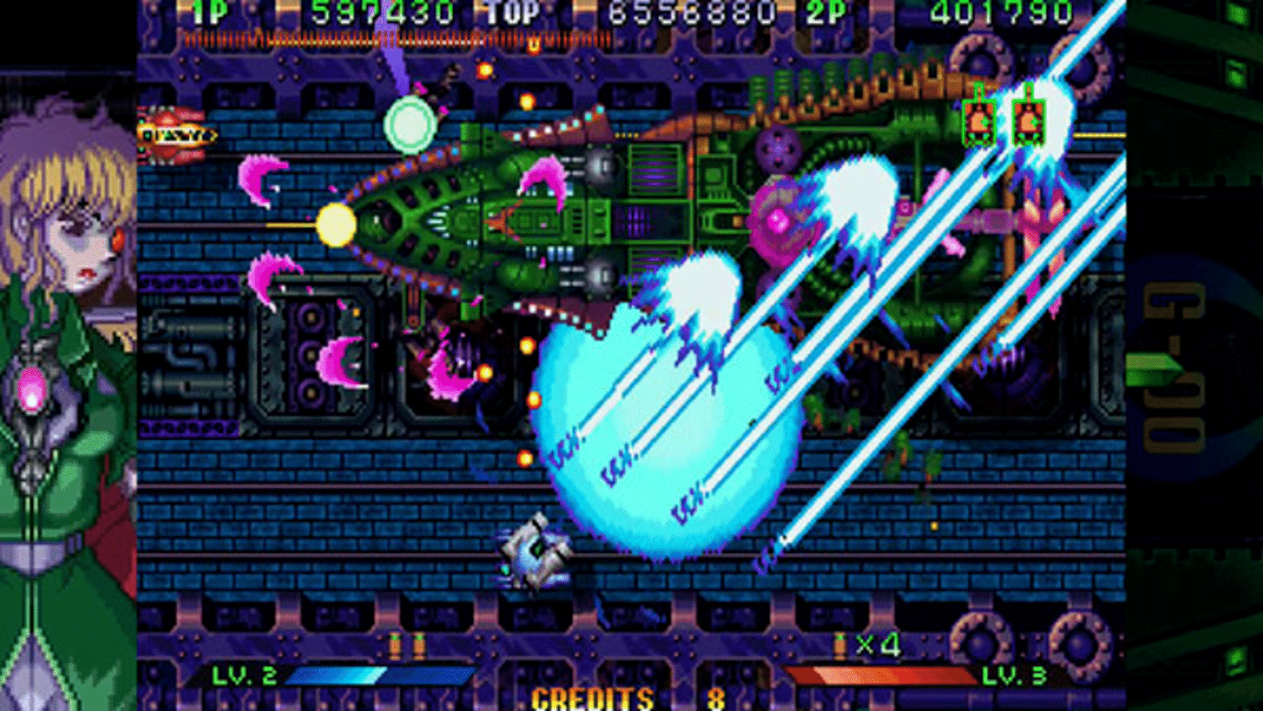 Cotton Guardian Force Saturn Tribute screenshot