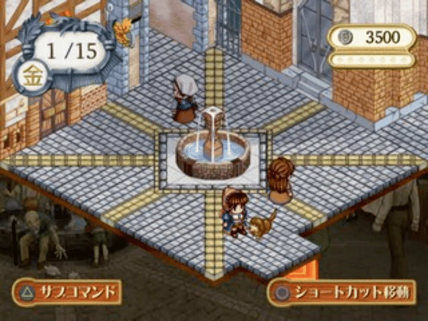 Atelier Lilie Plus: The Alchemist of Salburg 3 screenshot