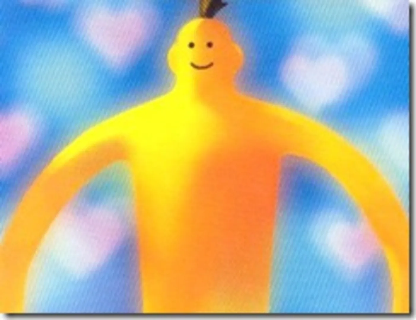 Captura de pantalla - Doshin the Giant 1