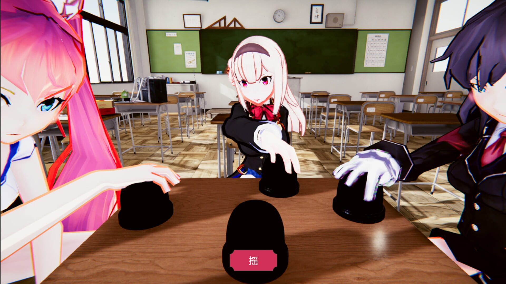 Dice Girls: Lying Dice - Screenshot