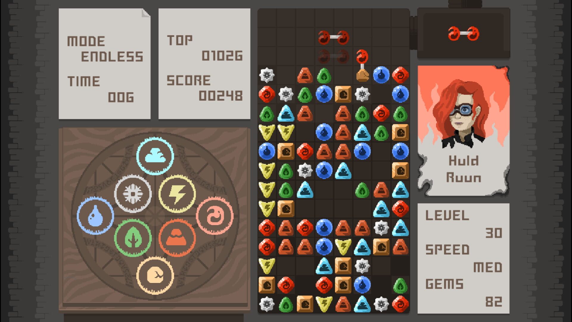 Elwick - Screenshot