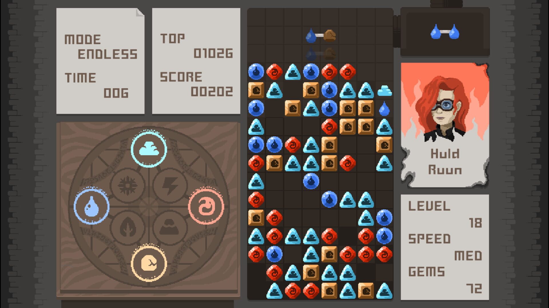 Elwick - Screenshot