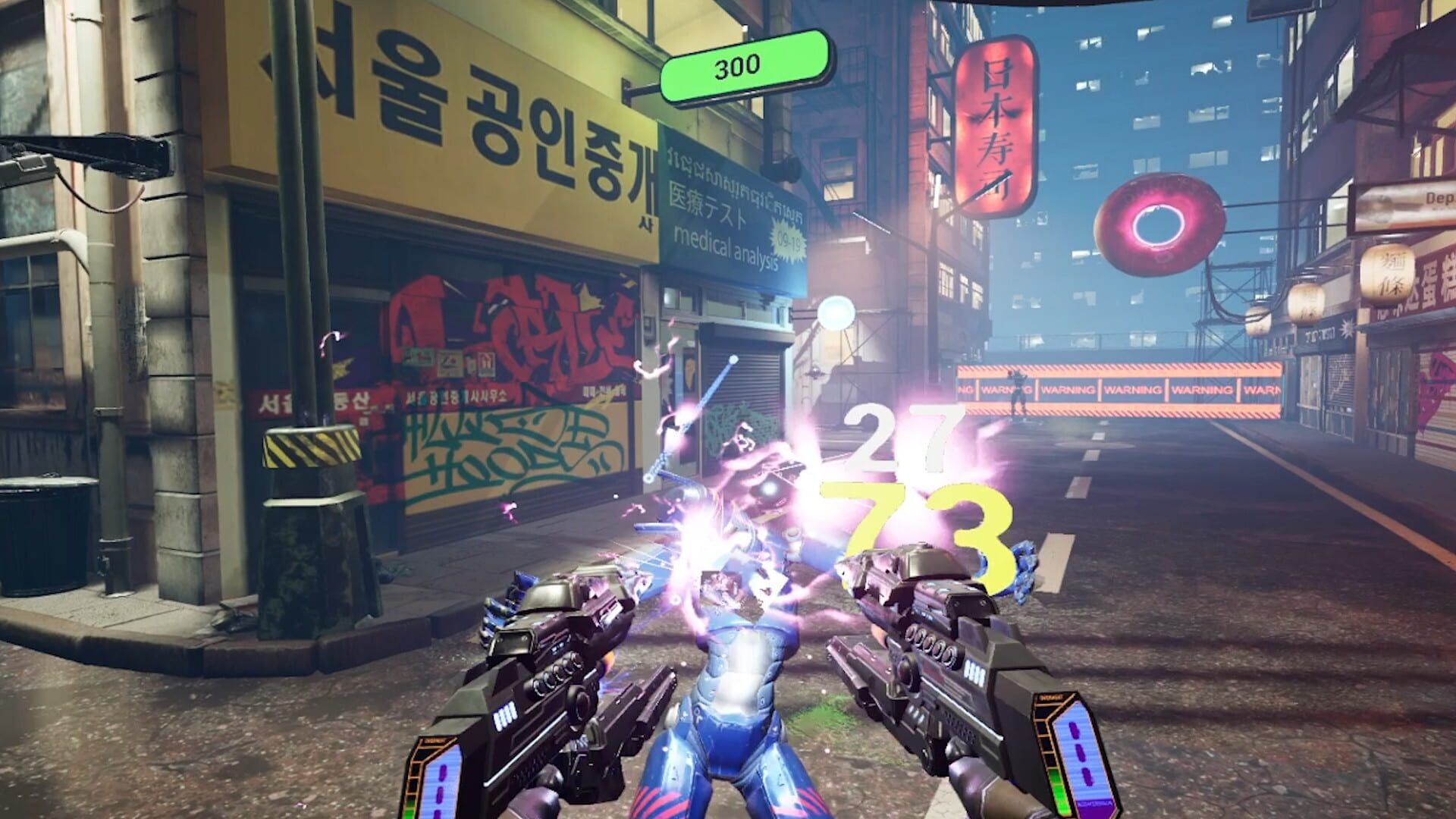 Jei VR - Screenshot