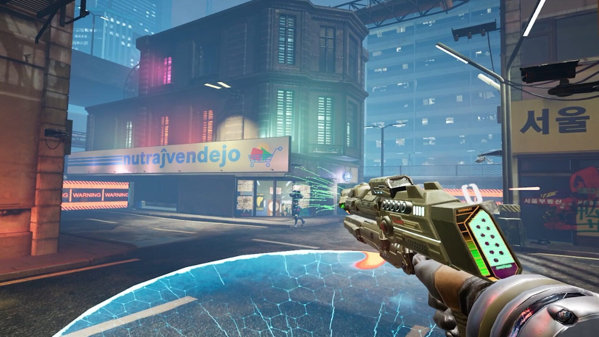 Jei VR - Screenshot