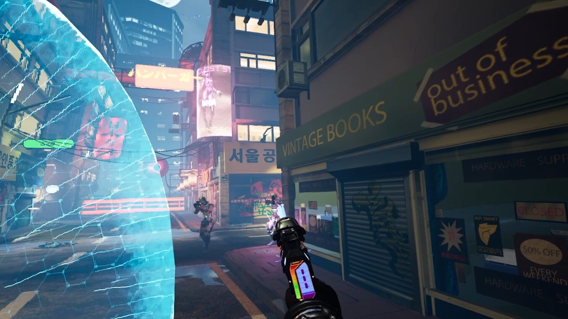 Jei VR - Screenshot
