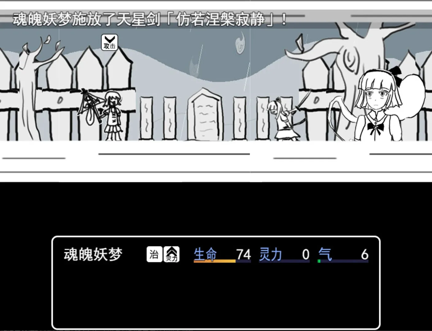 Thumbnail 9