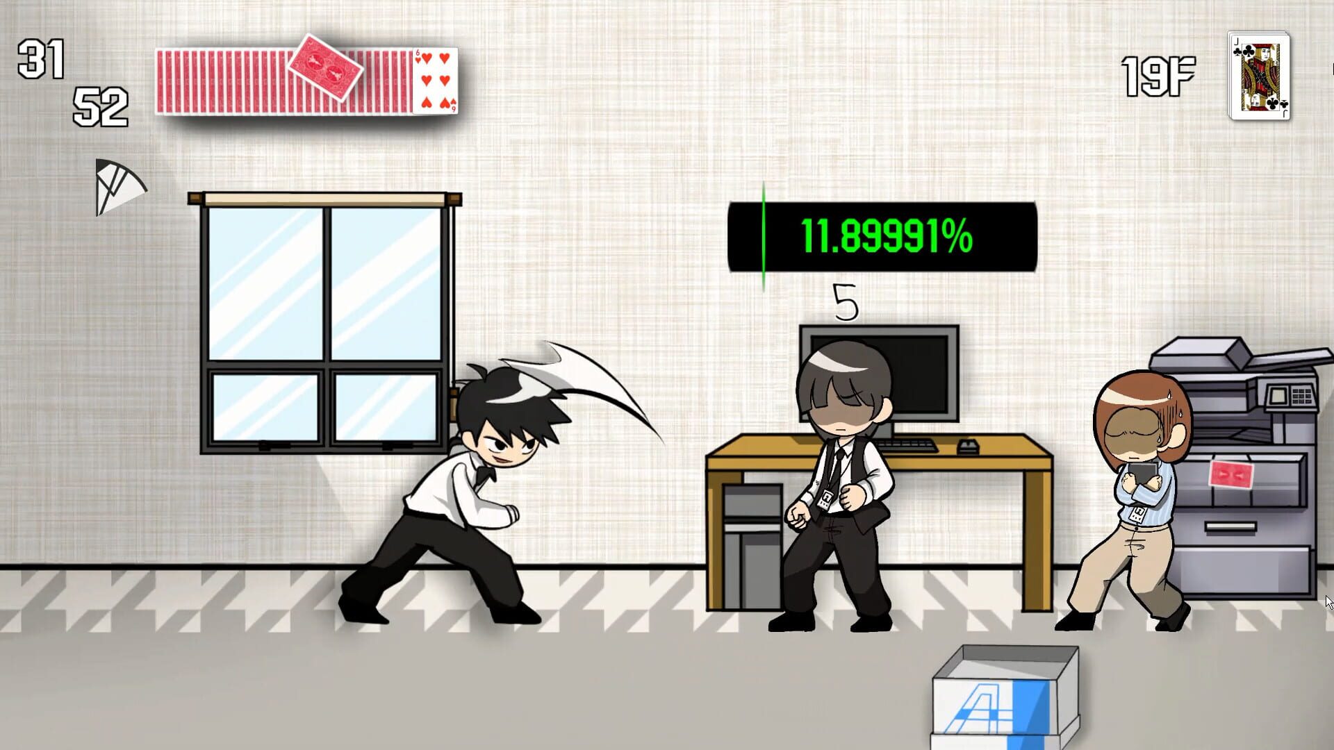 Three of Cards - Screenshot