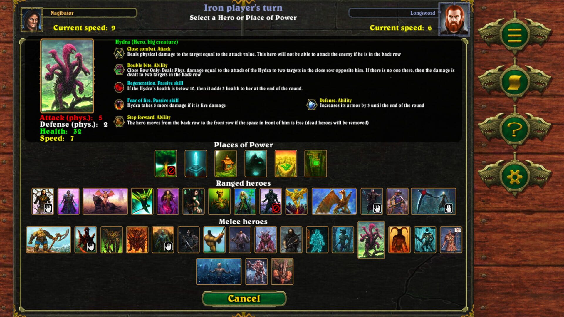 Heroes of Zaruban - Screenshot