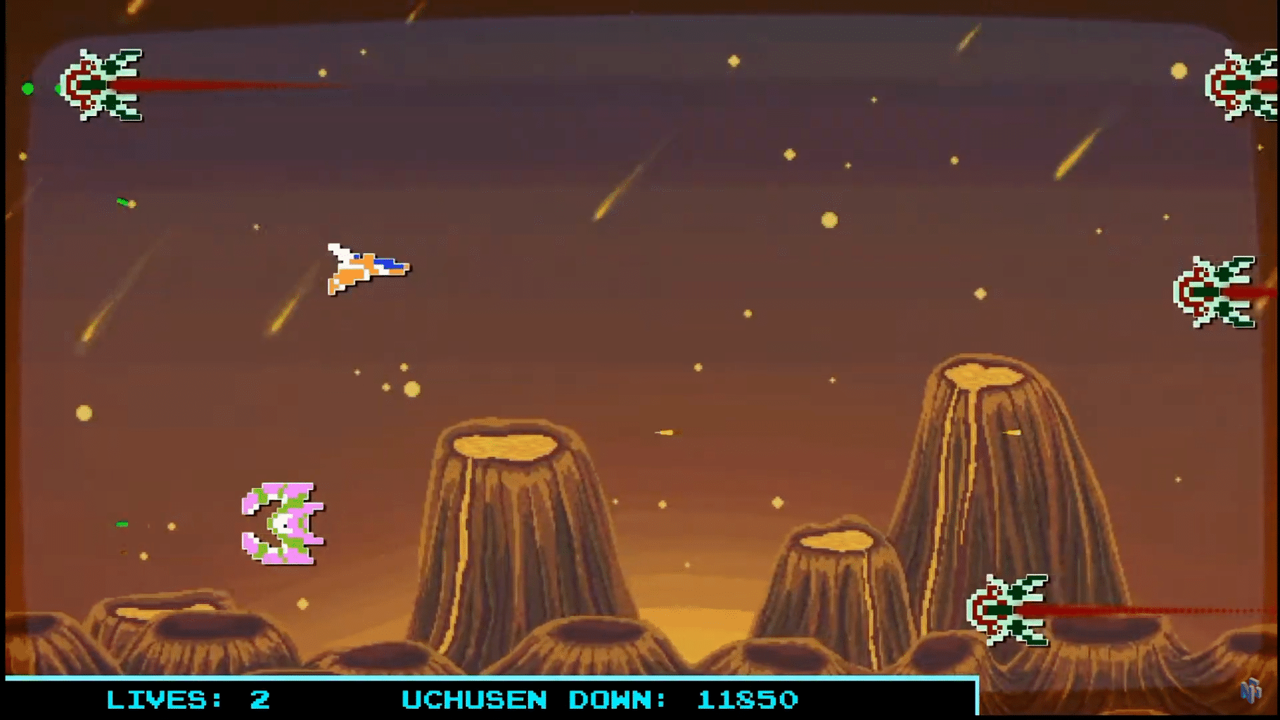 Uchusen: Ultimate Ploid Battle screenshot