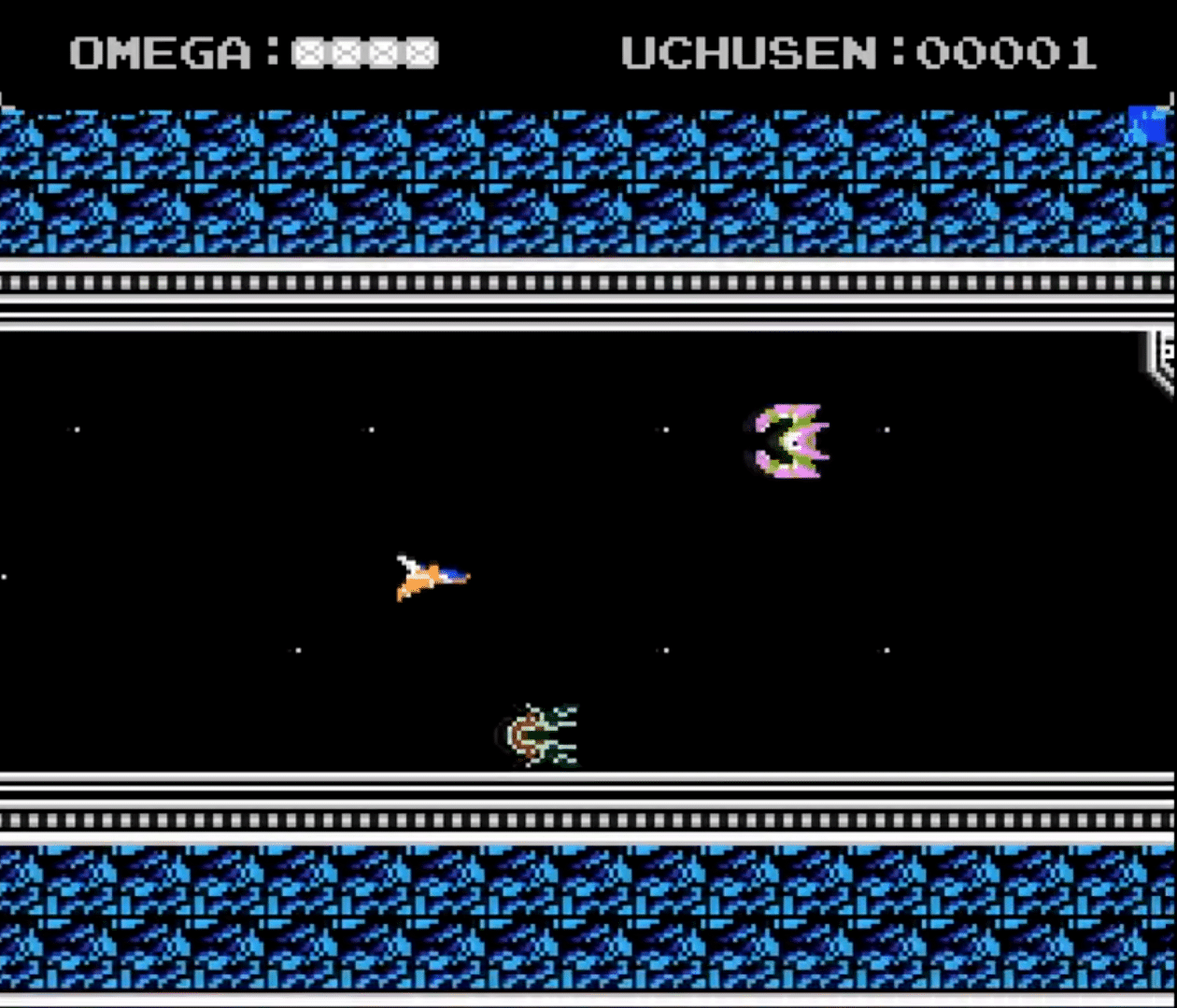 Uchusen: Ultimate Ploid Battle screenshot