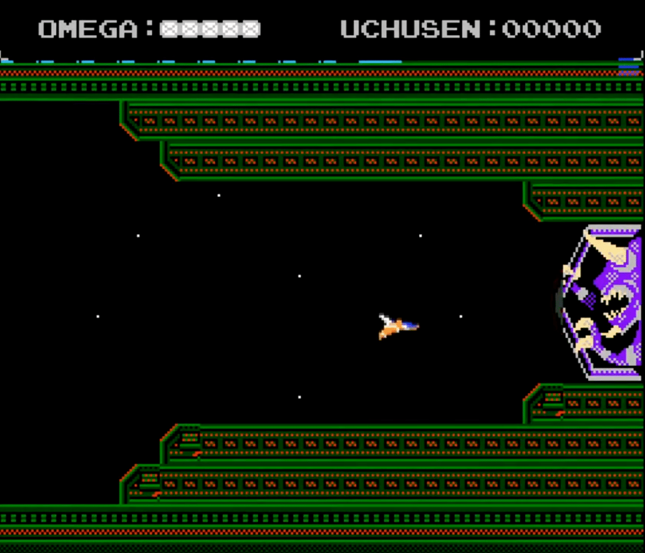 Uchusen: Ultimate Ploid Battle screenshot