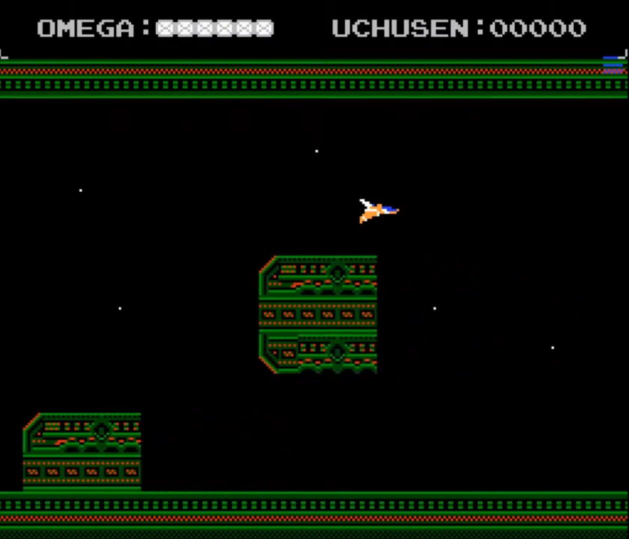 Uchusen: Ultimate Ploid Battle screenshot