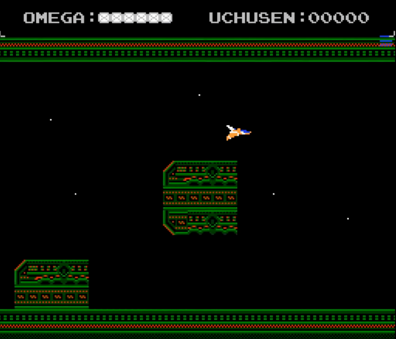 Uchusen: Ultimate Ploid Battle screenshot