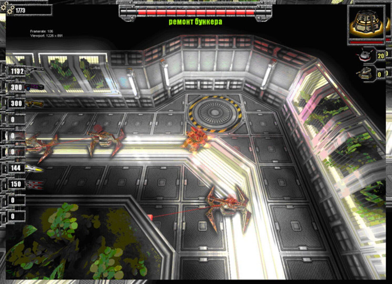 Critical Damage - Screenshot