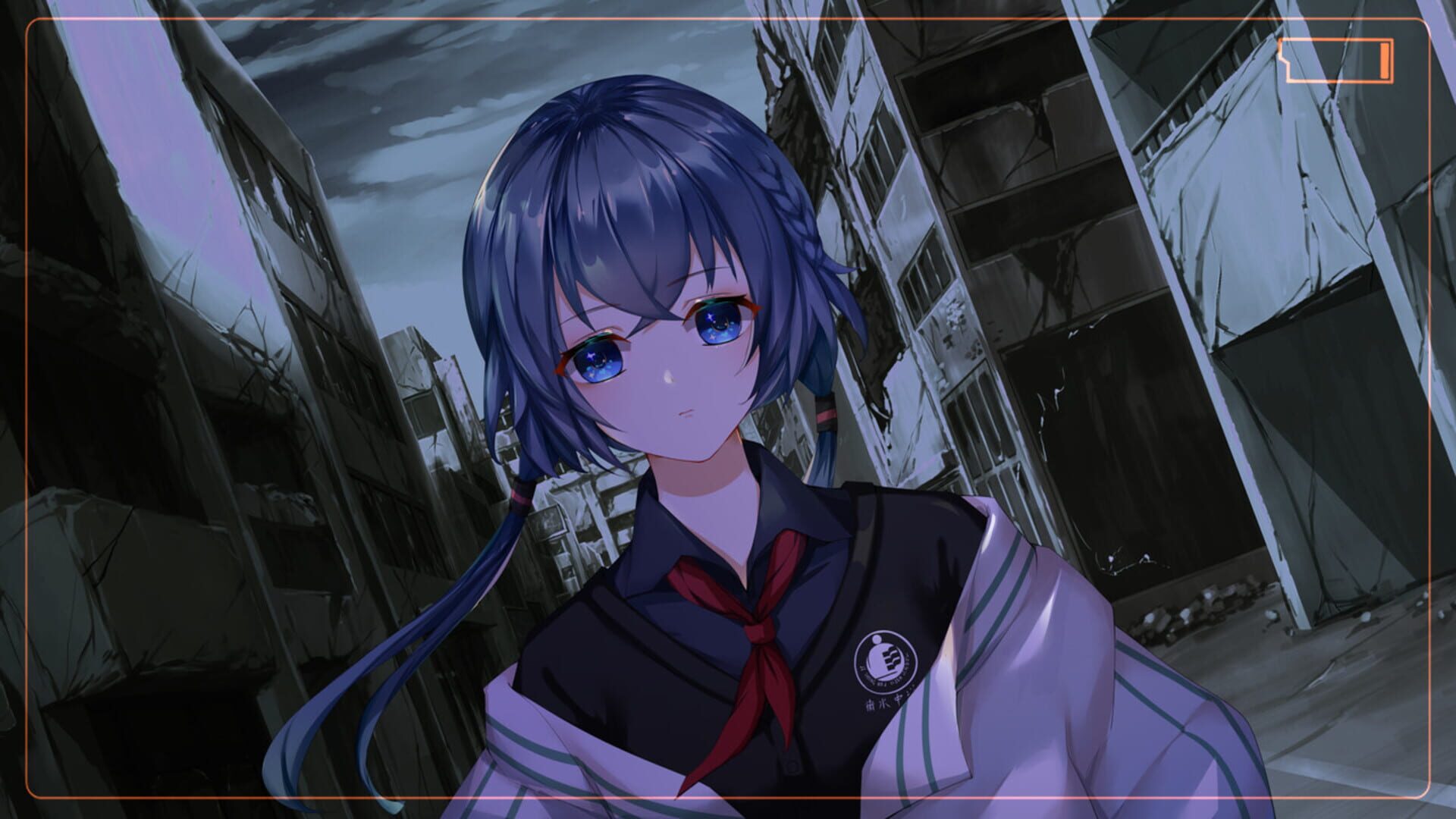 World End Coed - Screenshot