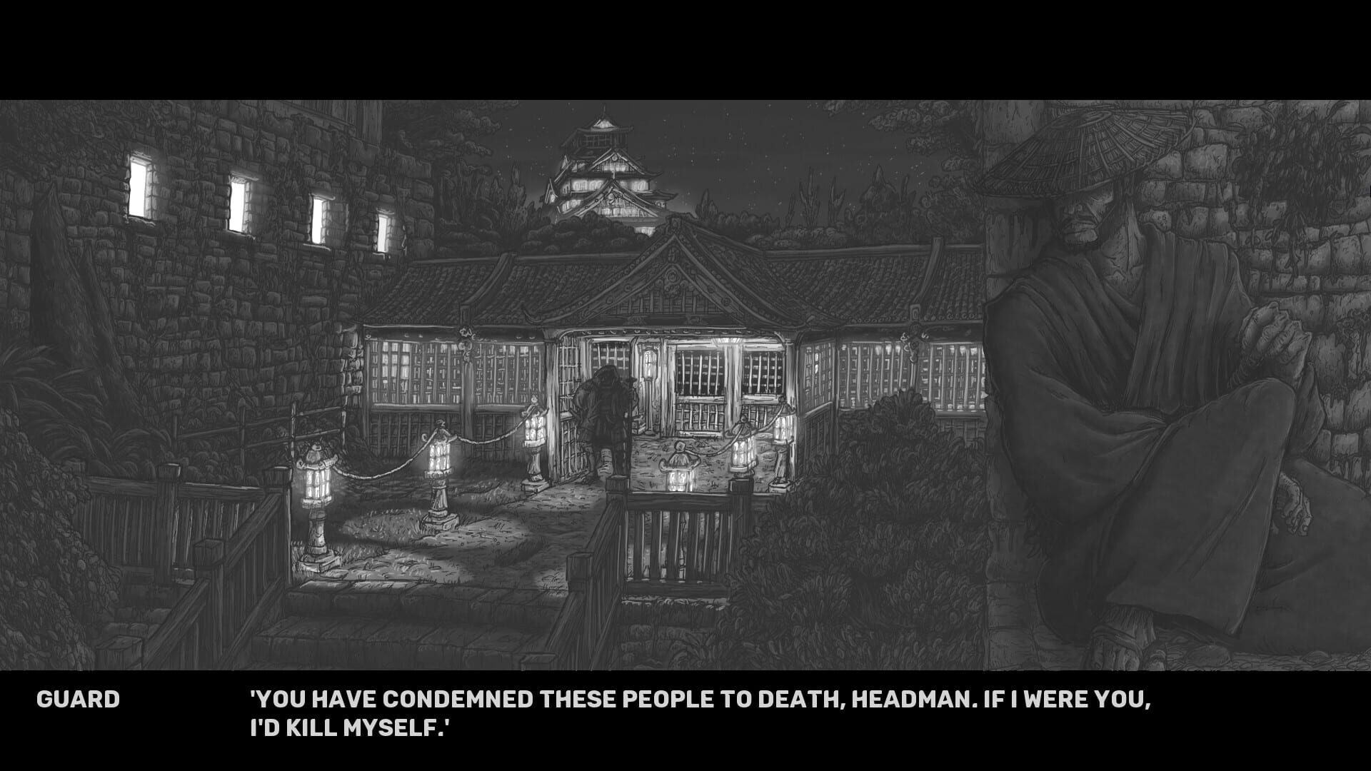 The Craft of the Samurai - Screenshot