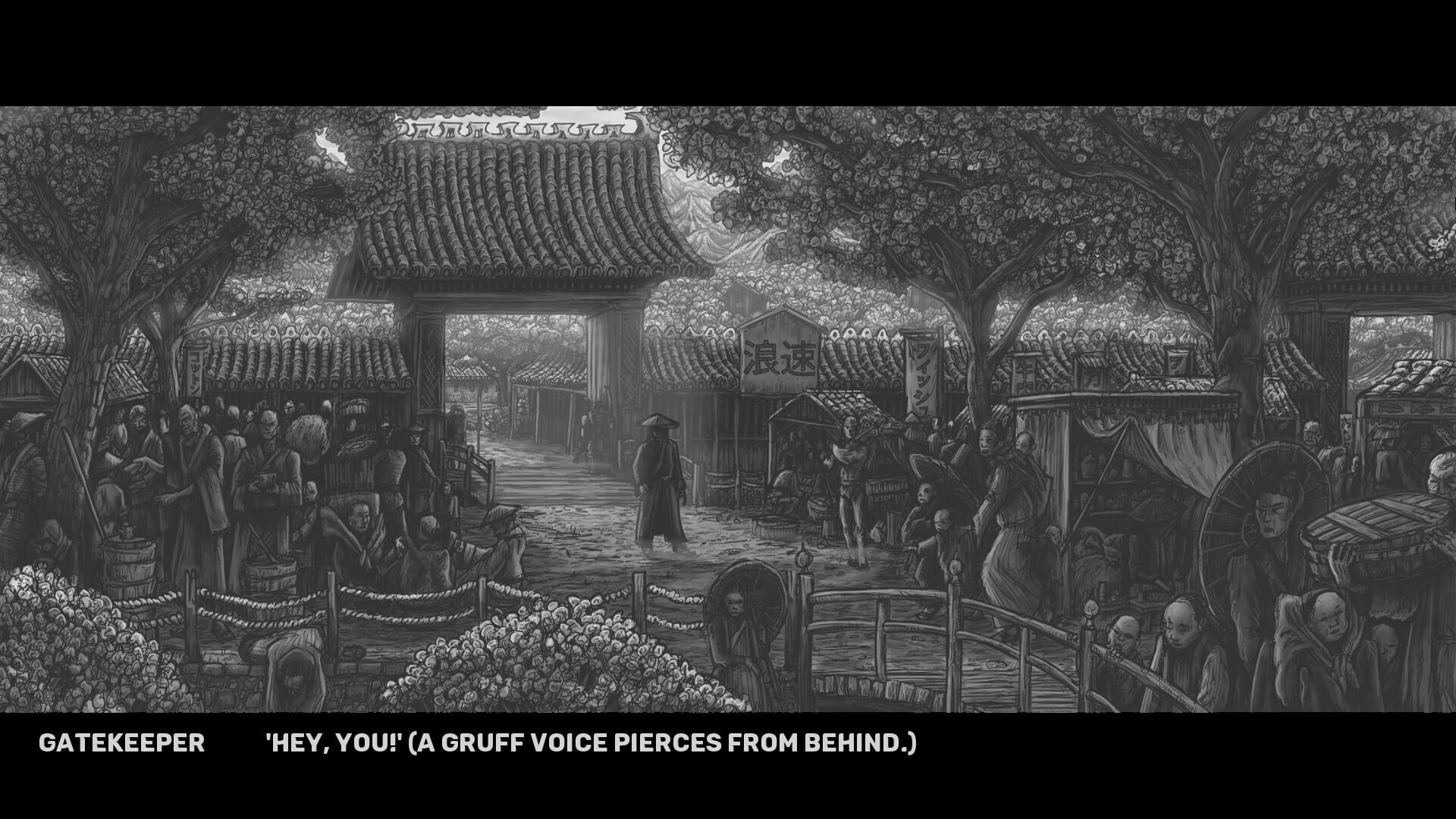 The Craft of the Samurai - Screenshot