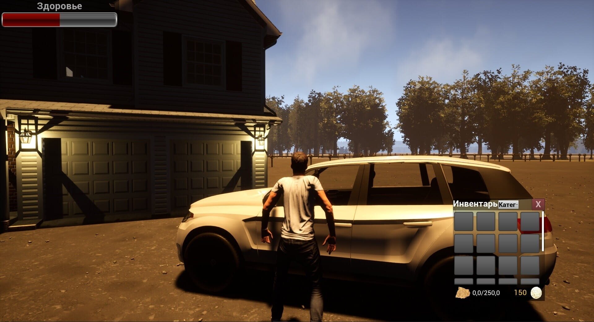Village businessman - Screenshot