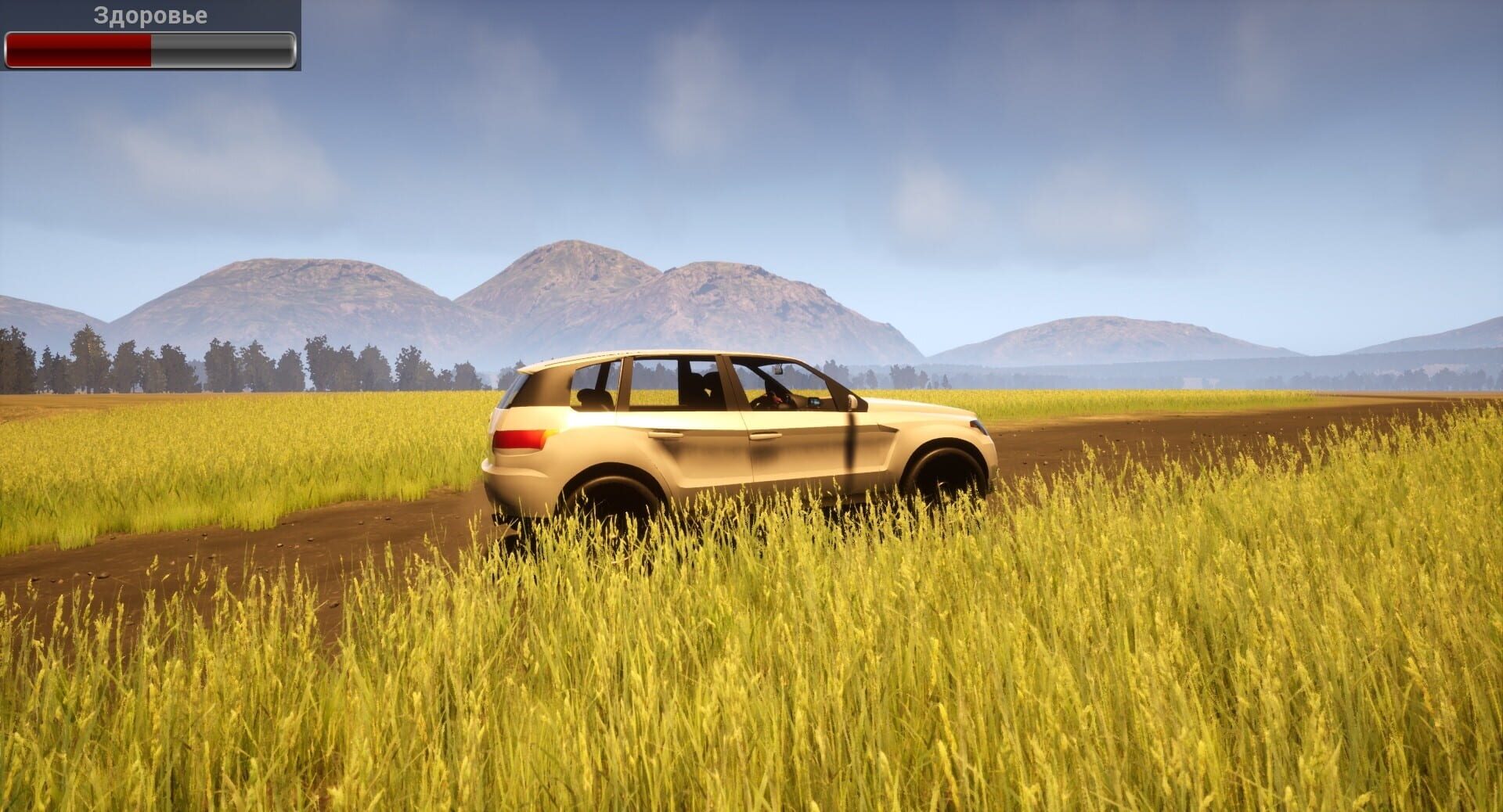 Village businessman - Screenshot