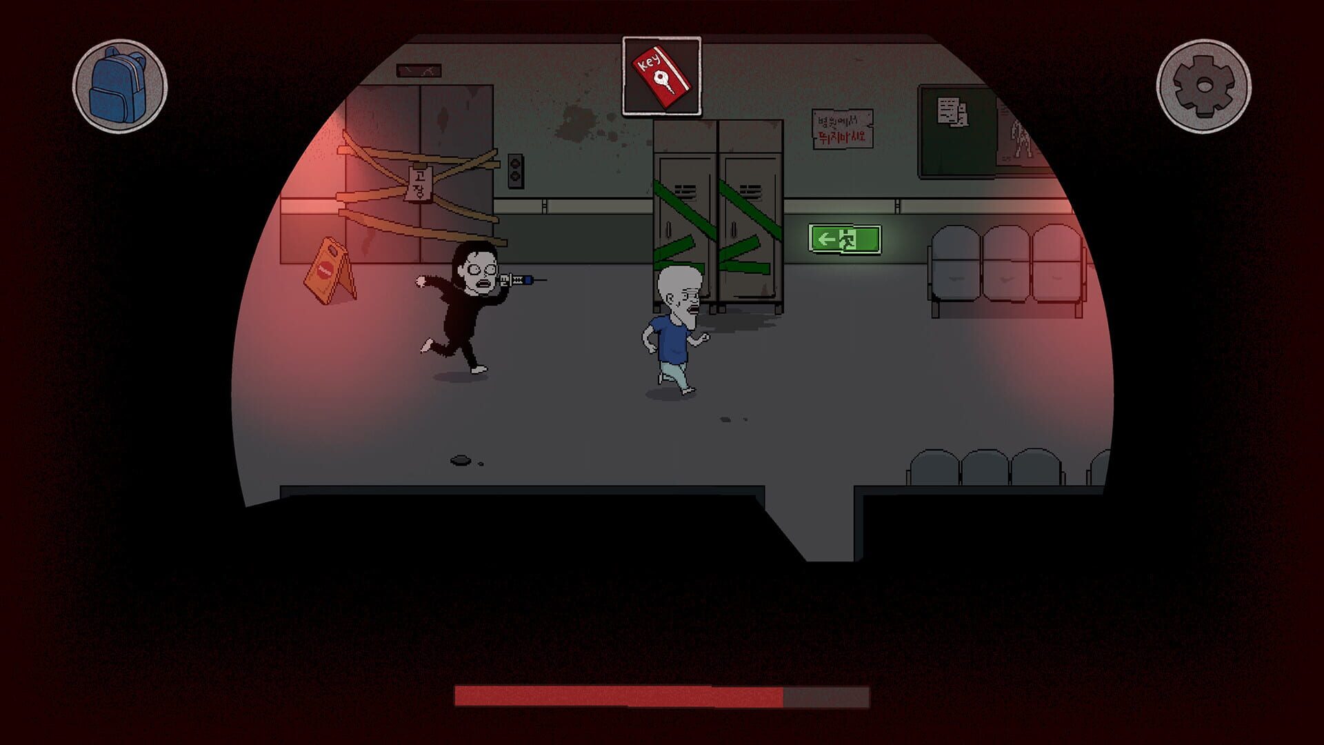 Mori's Nightmare: Hide and seek