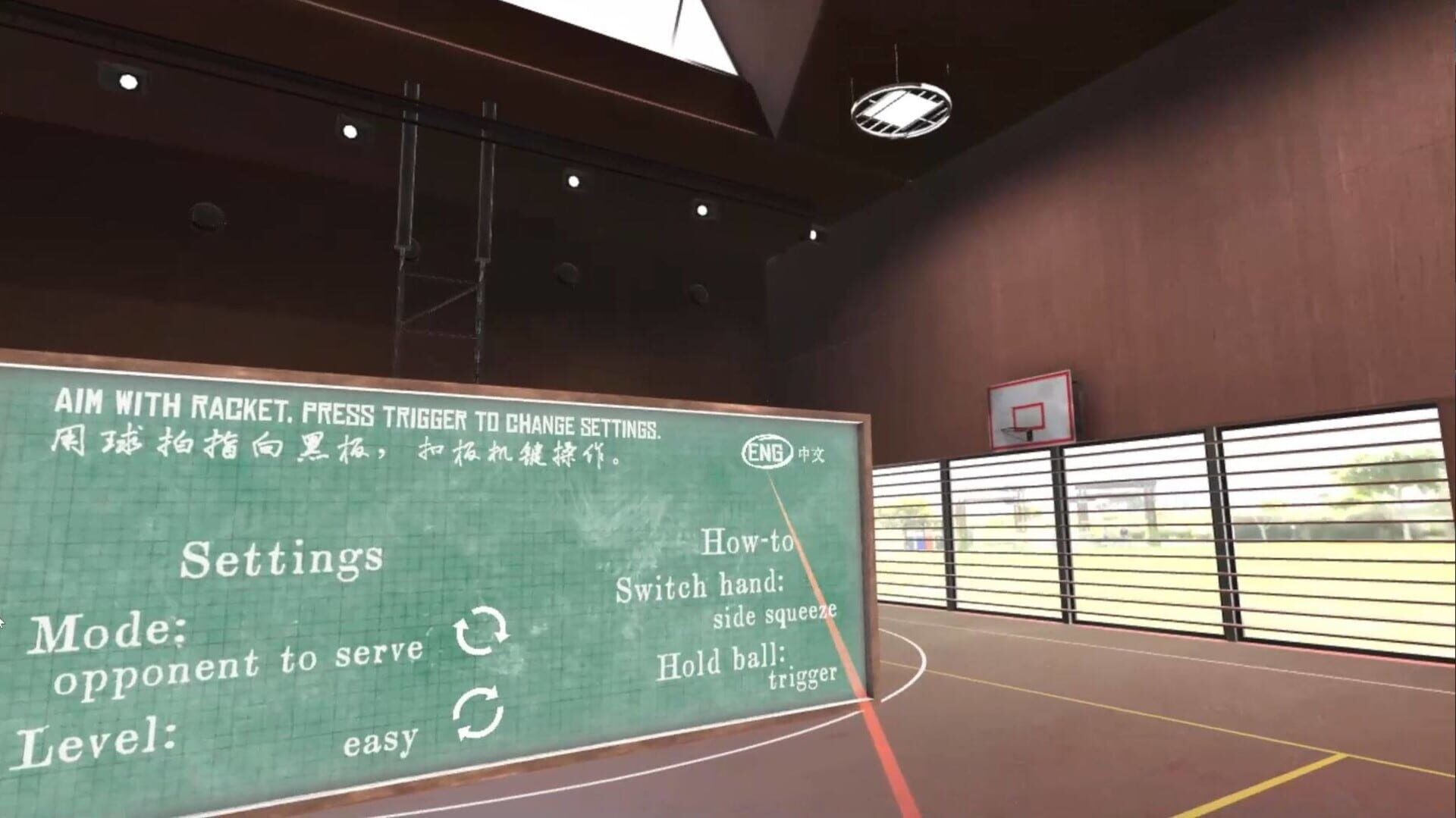 Pro Table Tennis VR - Screenshot