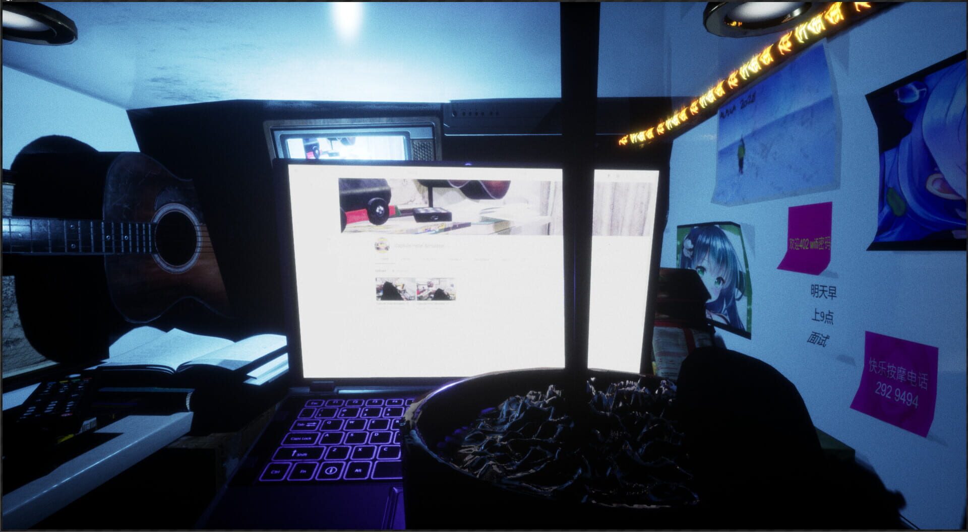 Capsule Hotel Simulator - Screenshot